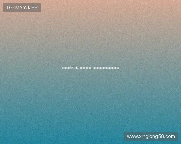 戴格诺特：84投47中表现凸显进攻效率 投篮命中率提升显著增强球队进攻表现