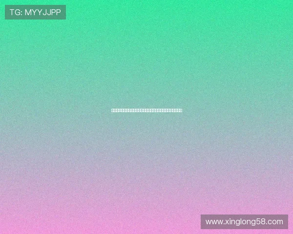 海斯自述比赛优势强调短传配合与持球组织能力展现团队核心价值