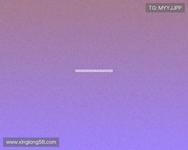 美国地方选举民主党胜利特朗普绝对权力神话面临崩溃